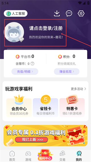 九妖