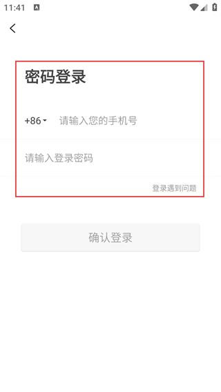 鲸选生活