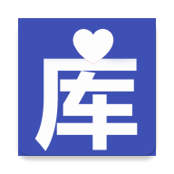 库管宝盒