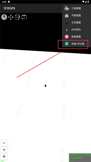 军用GPS