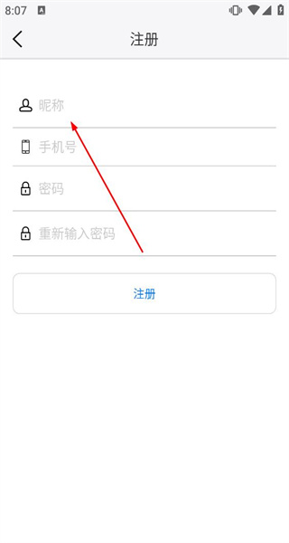 超感浏览器