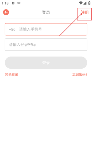 口语剧场