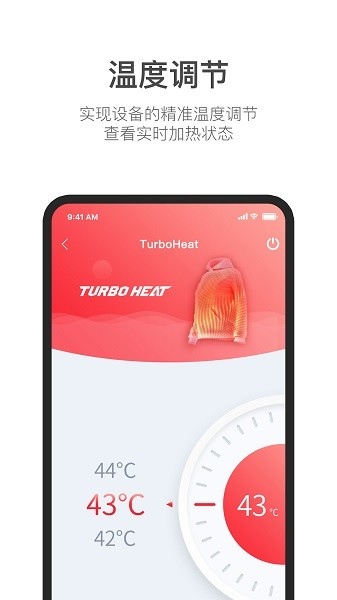 TurboHeat
