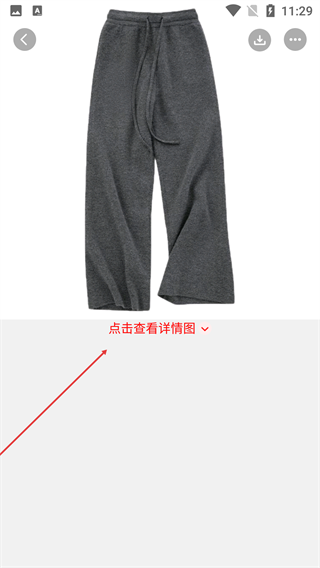 酷省喵