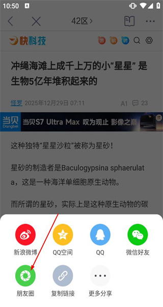 抽屉