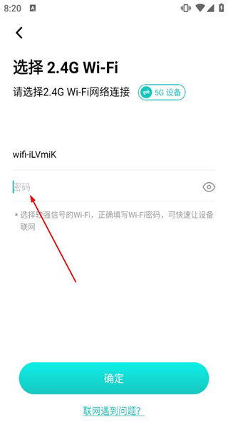 超级看看