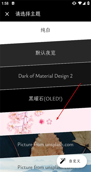 纯纯写作