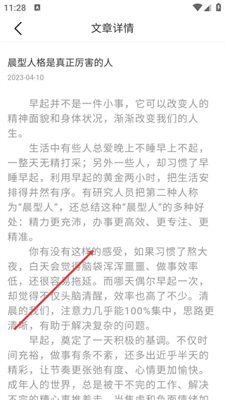 鲸鱼Pro