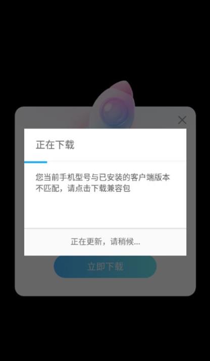YOUKU优酷视频海外版