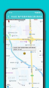 进京证