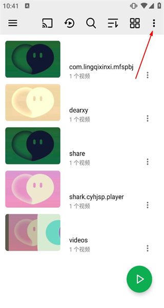 播放器OPlayer