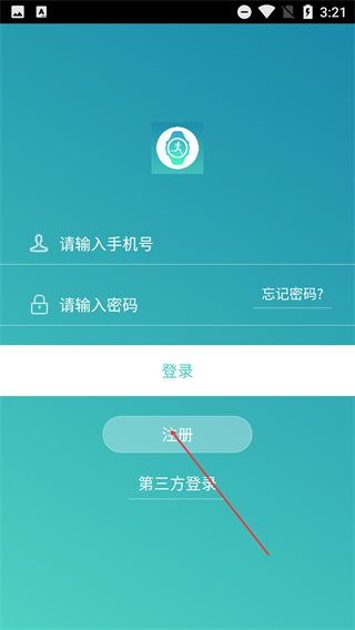 XWatch