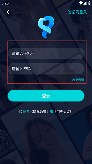 九号公园