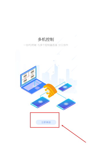 雷特键盘