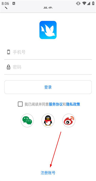 超感浏览器