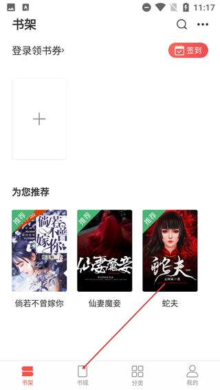 暗夜文学
