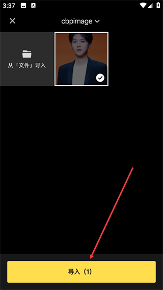 像素蛋糕修图