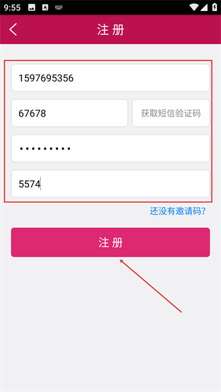 V猫小店
