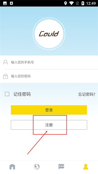 酷得