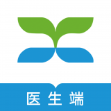 康乃心医生端