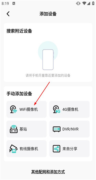 超级看看