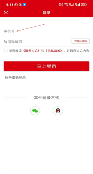 大美康乐