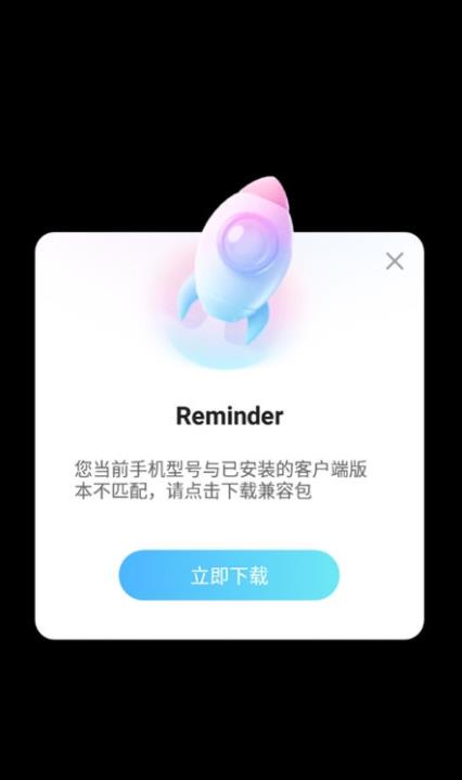 YOUKU优酷视频海外版