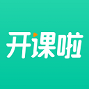 开课啦app最新版