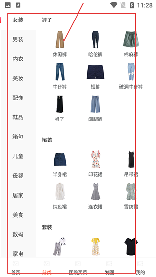 酷省喵