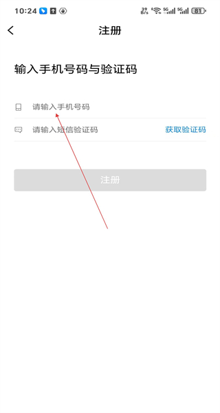 北京一卡通