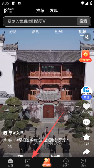 看多多