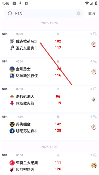 球会体育