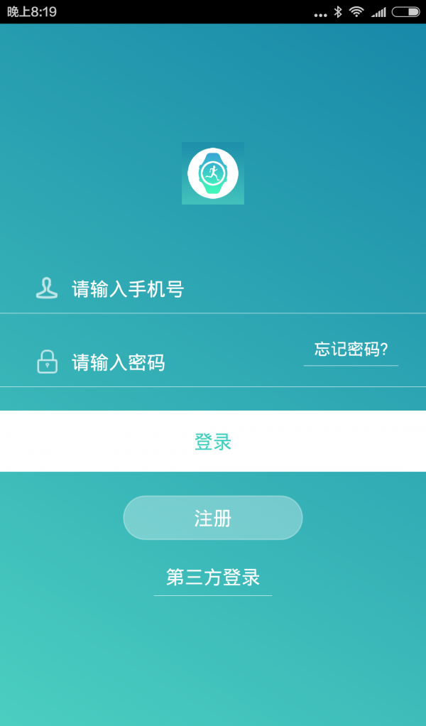XWatch