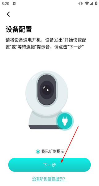 超级看看