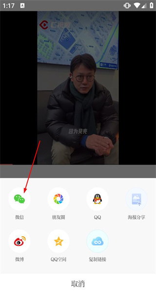 川观新闻