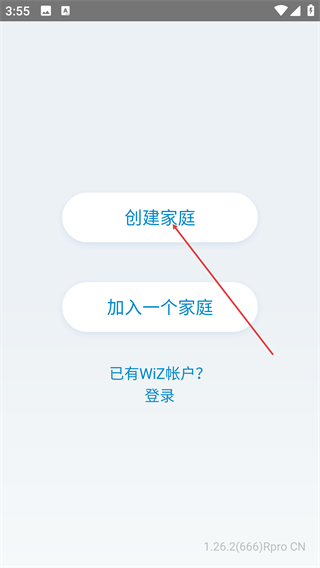 WiZ CN