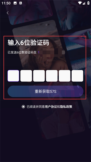 鲸落相机