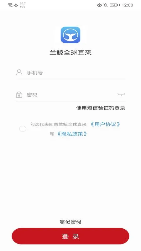 兰鲸全球直采