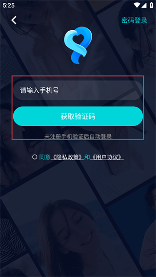 九号公园
