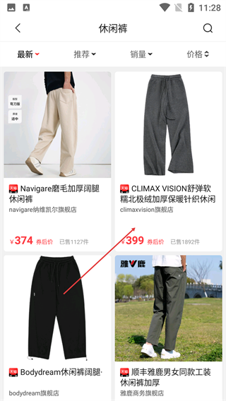 酷省喵