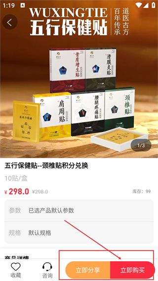 康立方