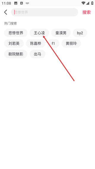 摩天轮票务