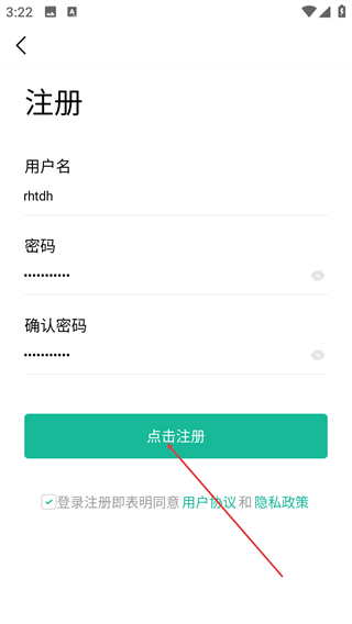 xalharmtv手机版