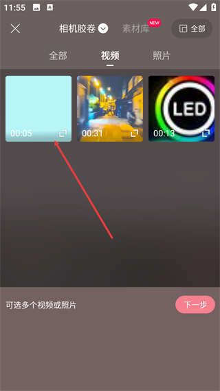 简拼