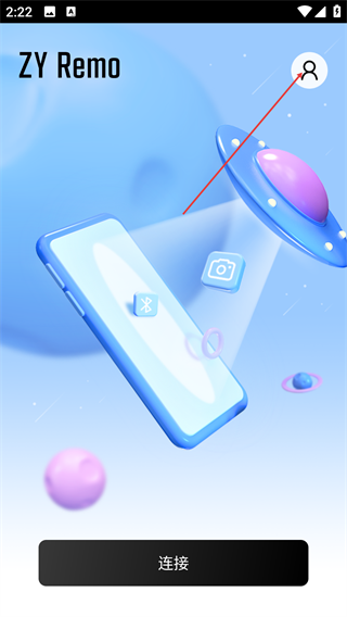 ZYRemo