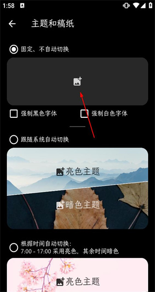 纯纯写作