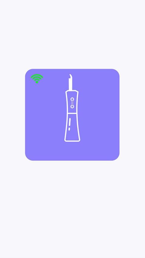 精致生活