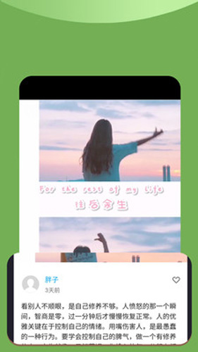 xalharmtv手机版