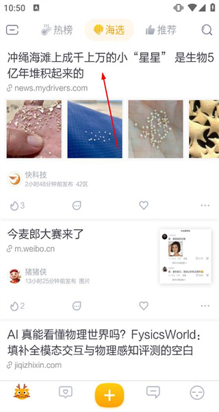 抽屉