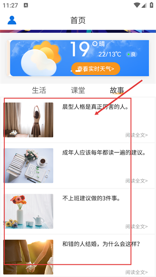 鲸鱼Pro